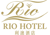 Rio Hotel & Casino, Macau優惠券 