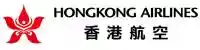 Hong Kong Airlines香港航空優惠券 