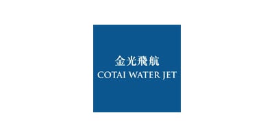 金光飛航 Cotai Water Jet優惠券 
