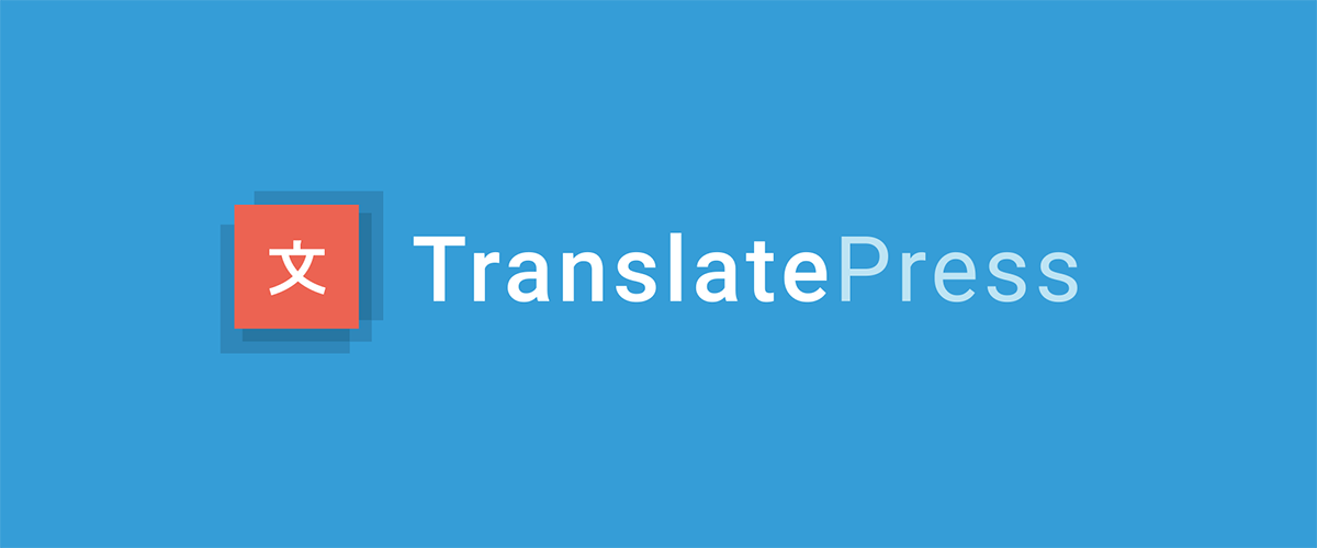 TranslatePress優惠券 
